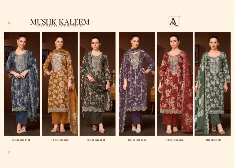 Mushk Kaleem By Alok Cambric Cotton Foil Printed Dress Material